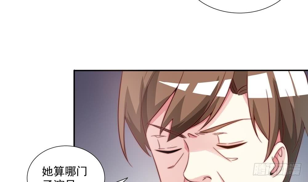 第119话 肃清唐氏