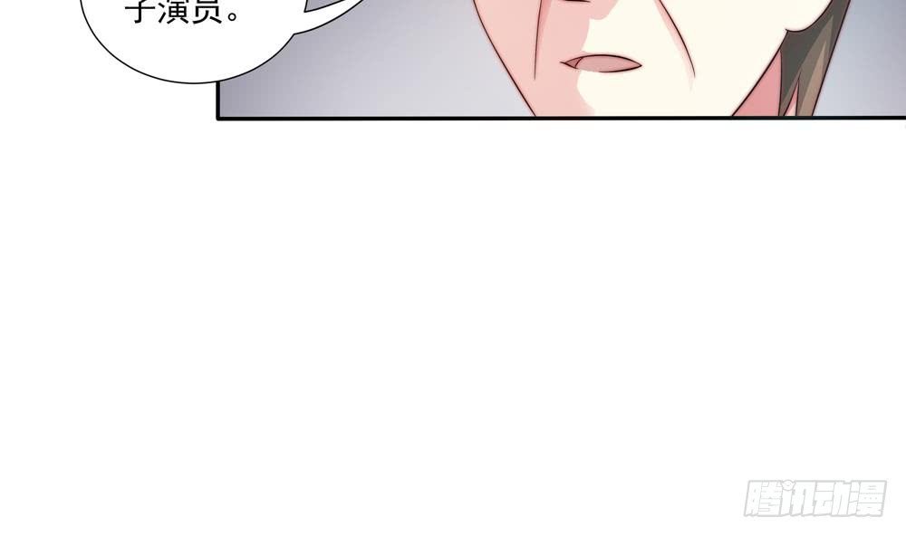 第119话 肃清唐氏