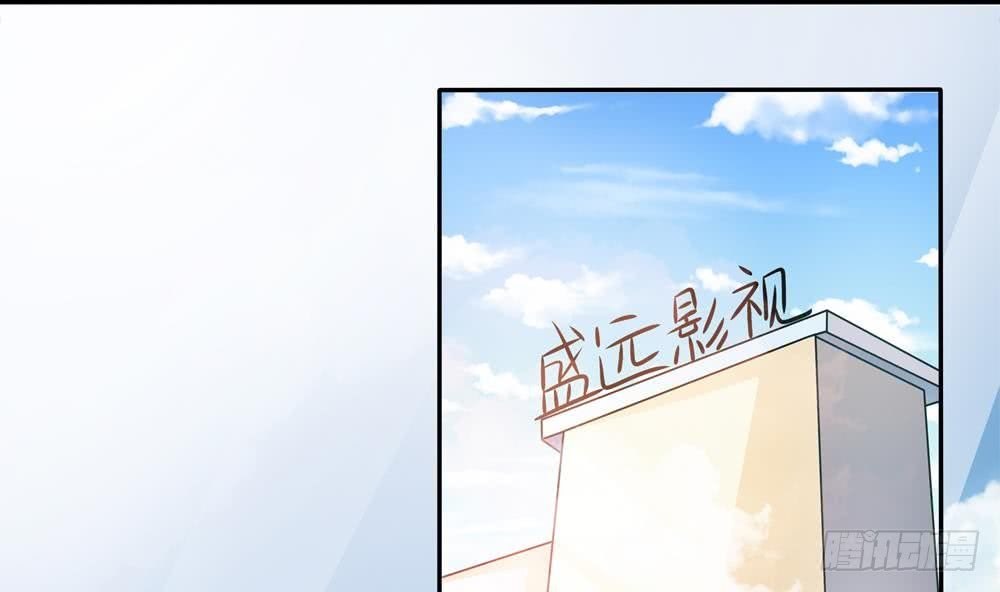 第119话 肃清唐氏