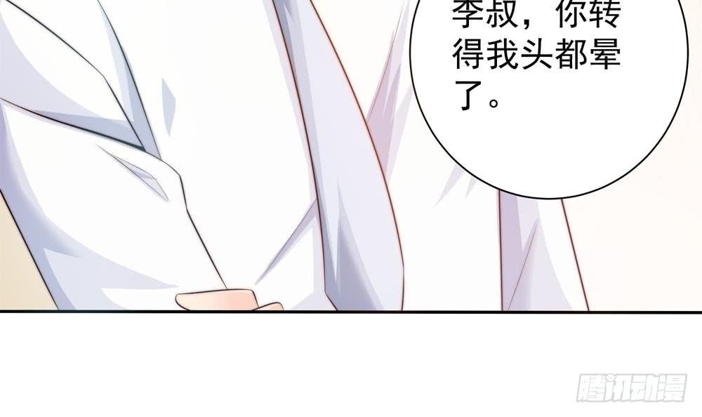 第119话 肃清唐氏
