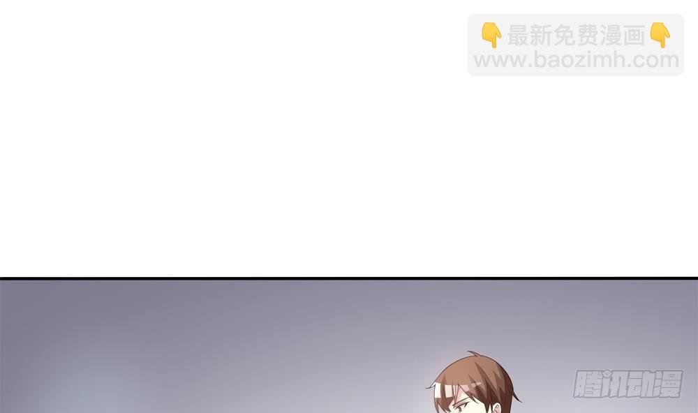 第120话 树姐出事了！