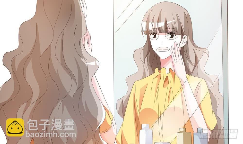 第120话 树姐出事了！