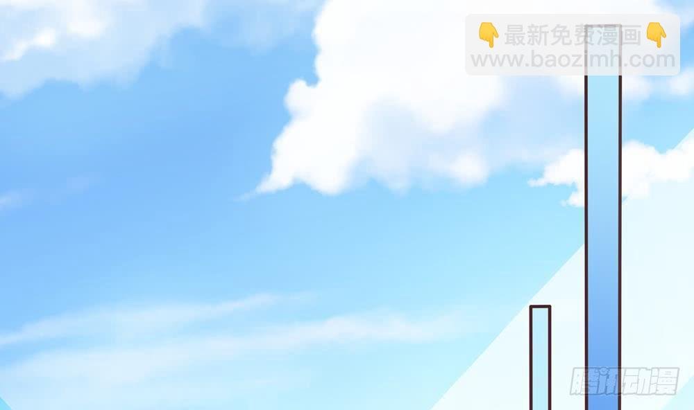 第120话 树姐出事了！