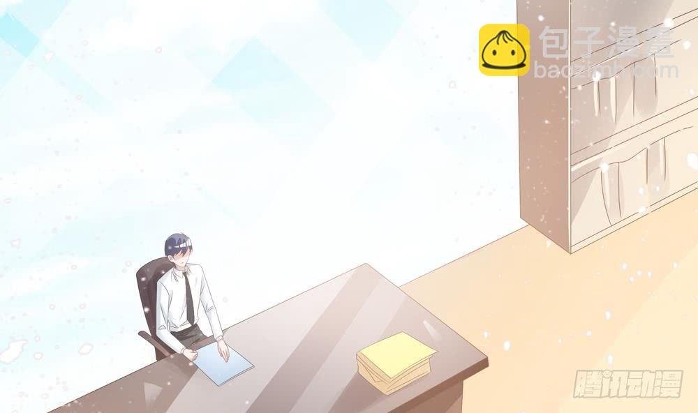 第120话 树姐出事了！