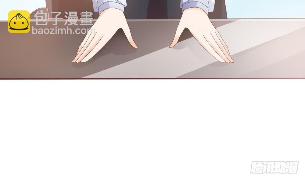 第120话 树姐出事了！