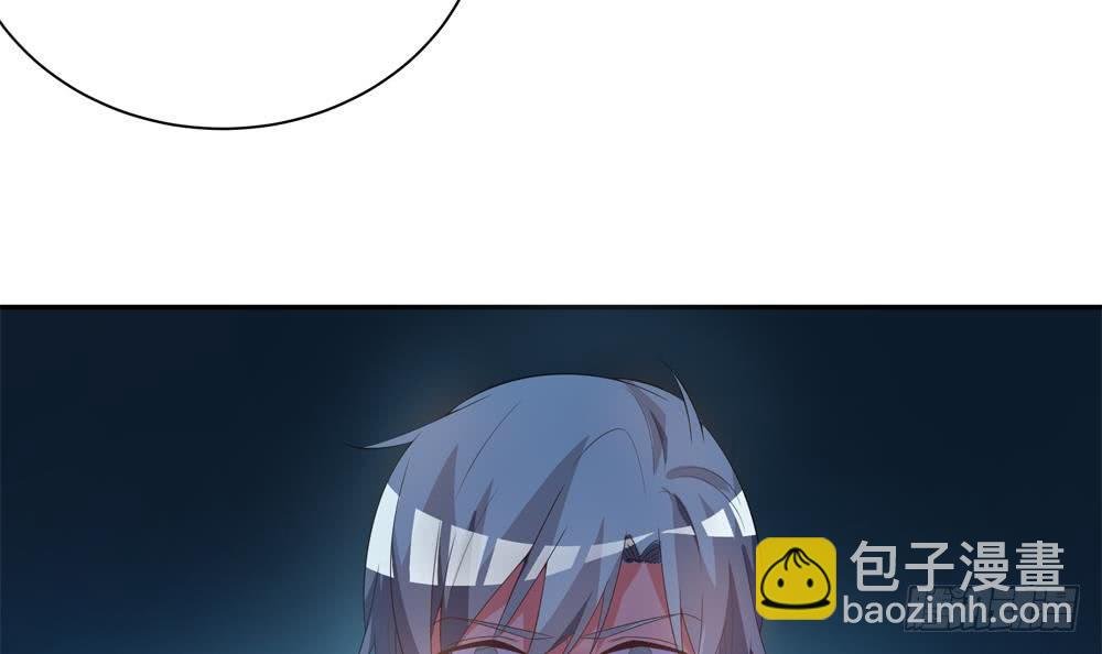 第120话 树姐出事了！