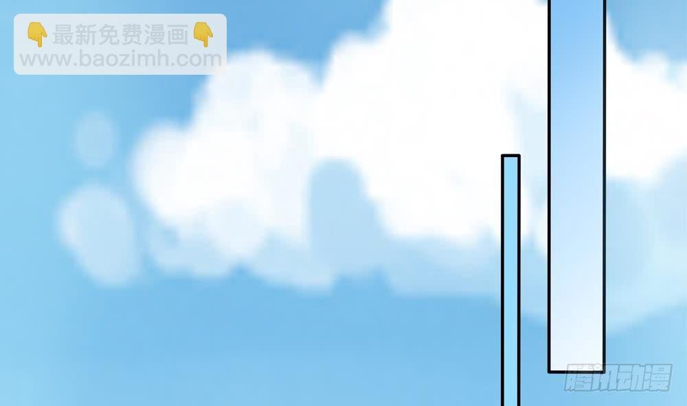 第120话 树姐出事了！