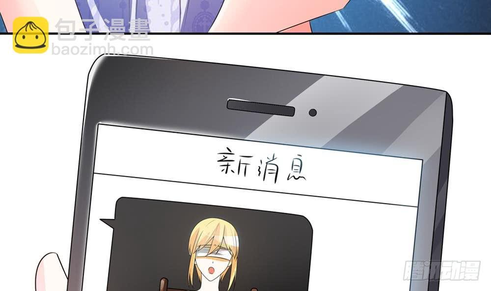 第121话 被囚禁