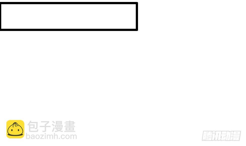 第121话 被囚禁