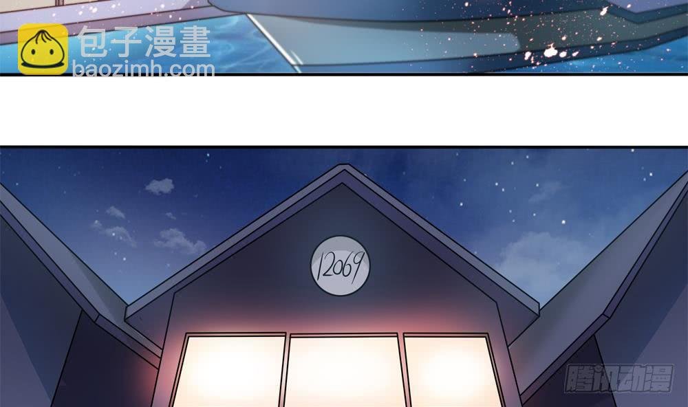 第121话 被囚禁