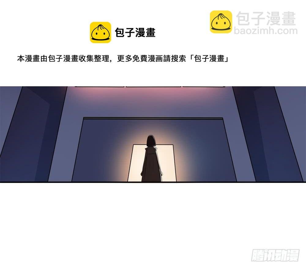 第121话 被囚禁