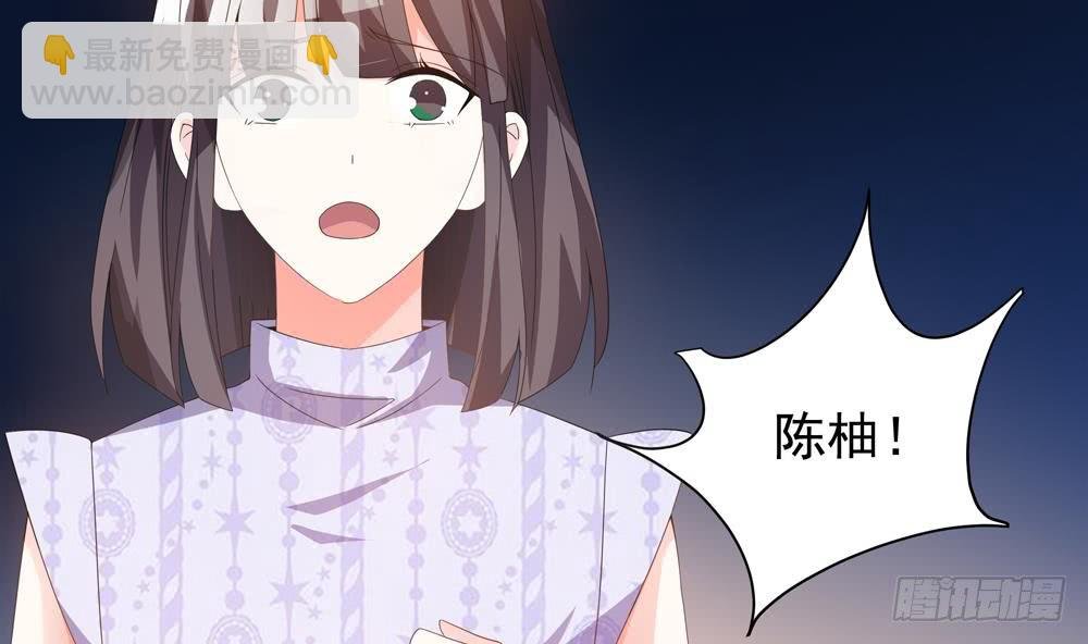 第121话 被囚禁