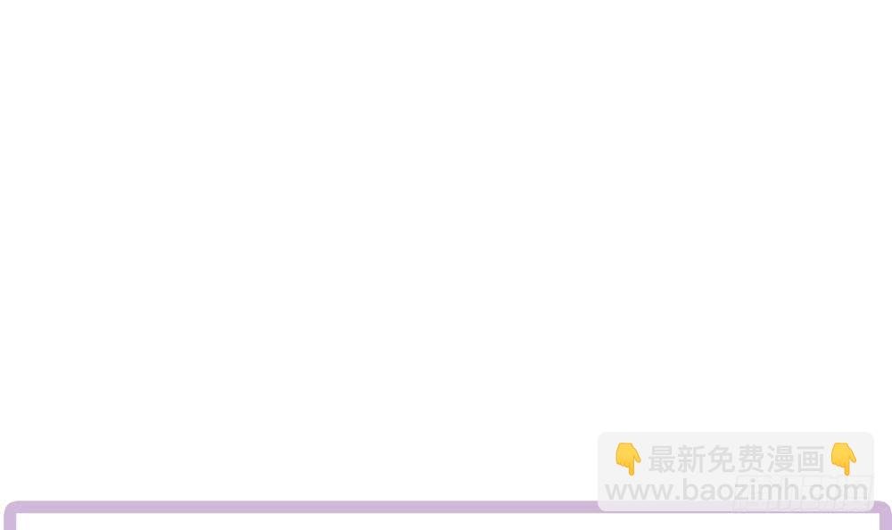 第121话 被囚禁