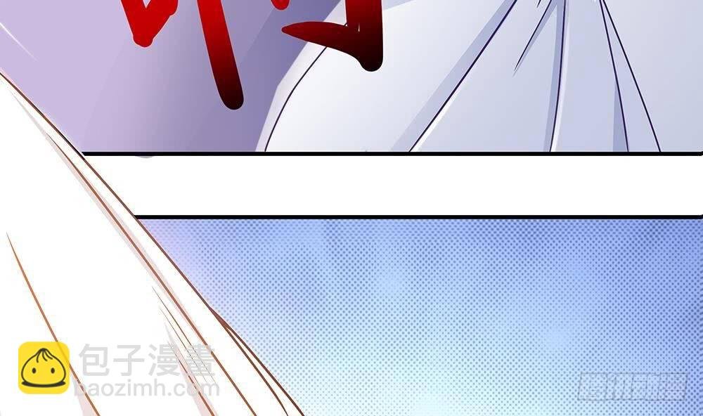 第11话 你很缺钱？