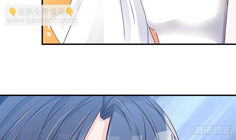 第11话 你很缺钱？