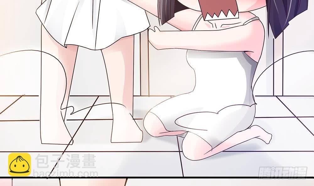 第11话 你很缺钱？