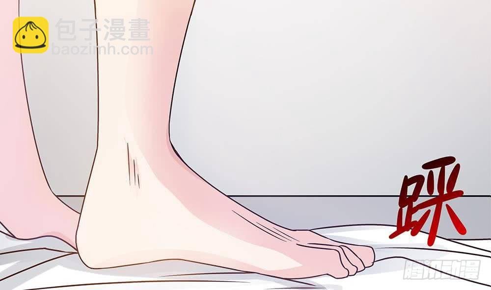 第11话 你很缺钱？