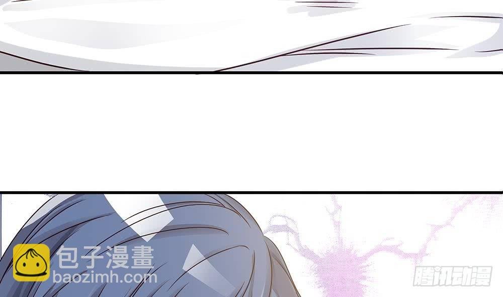 第11话 你很缺钱？