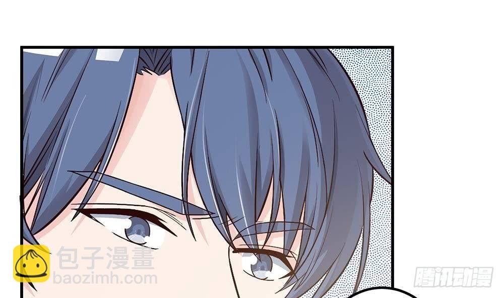 第11话 你很缺钱？
