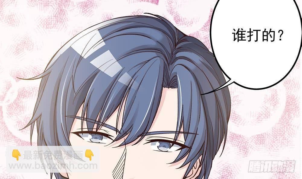 第11话 你很缺钱？