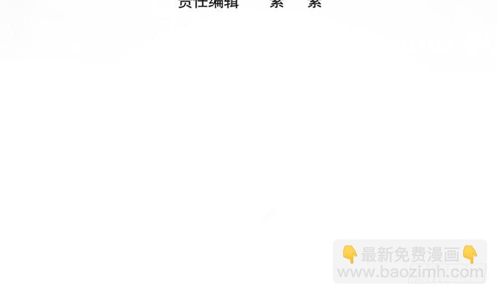 第123话 绑架主使人出现