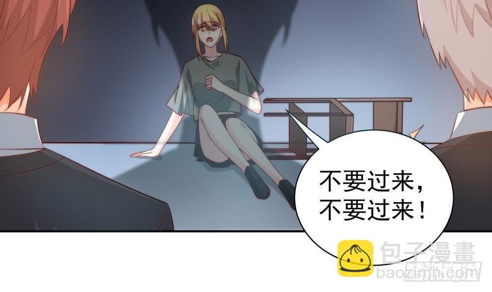 第123话 绑架主使人出现