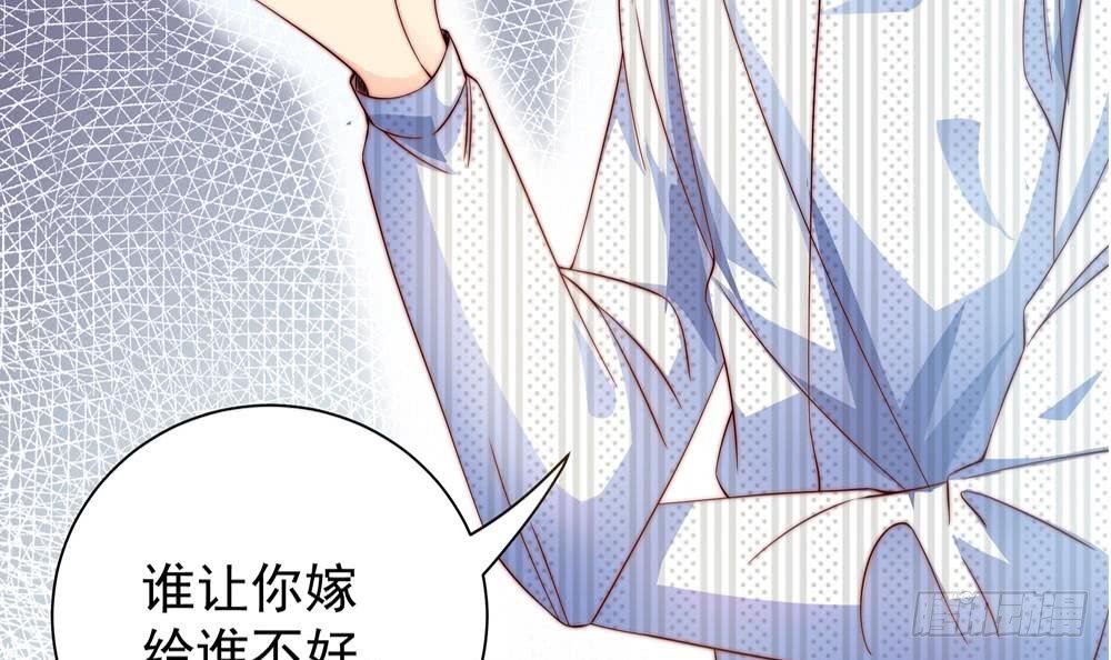 第123话 绑架主使人出现