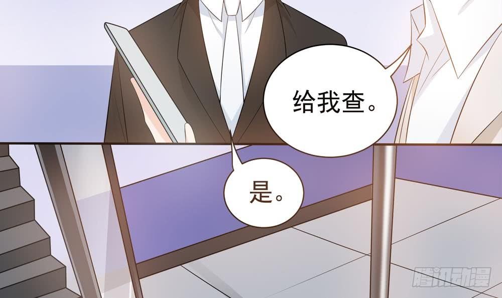 第124话 救人被阻