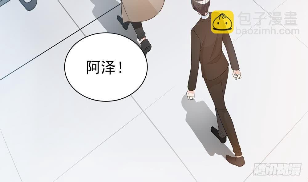 第124话 救人被阻
