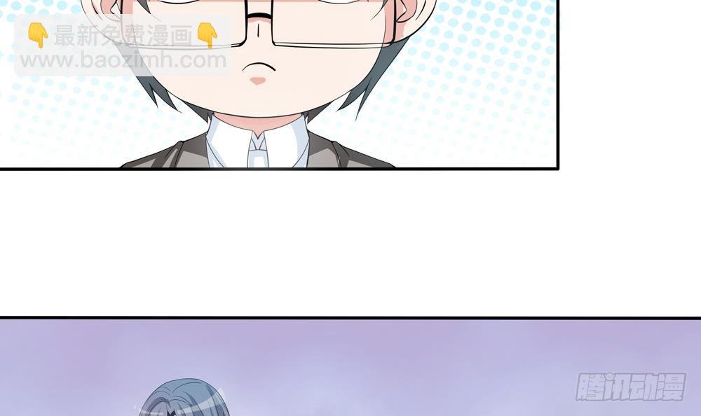 第124话 救人被阻