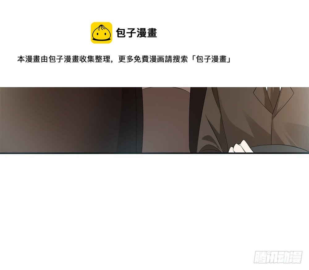 第125话 我要毁了你