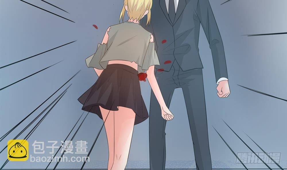 第126话 我和你拼了！