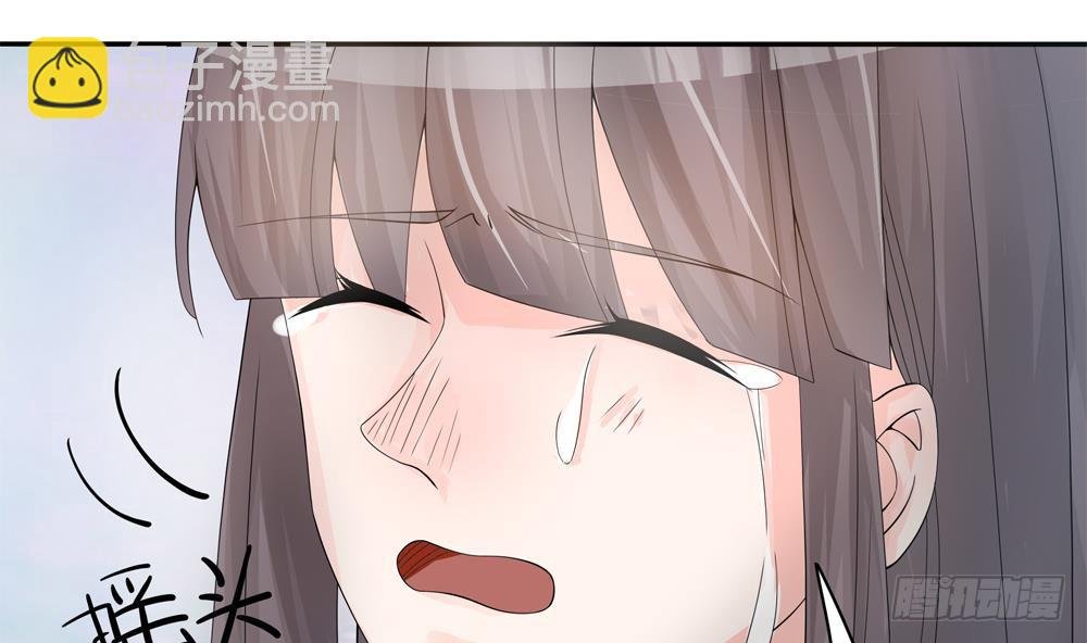 第126话 我和你拼了！