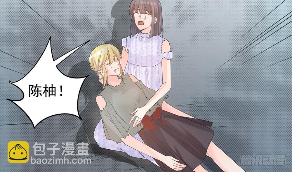 第126话 我和你拼了！