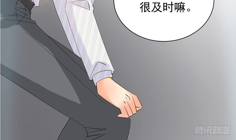 第127话 别碰我！