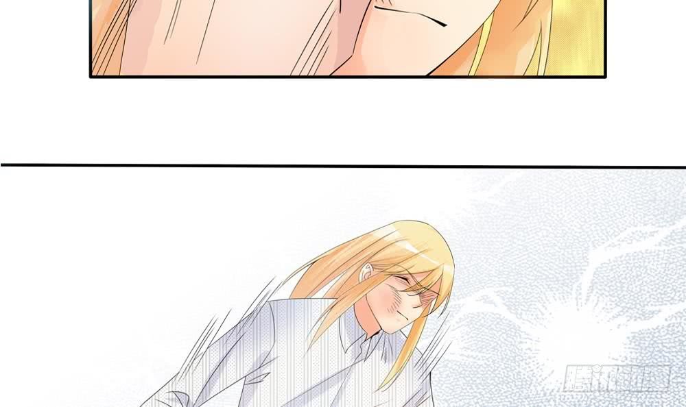 第127话 别碰我！