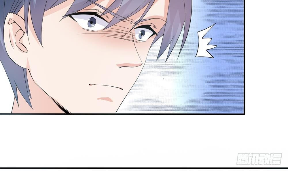 第127话 别碰我！