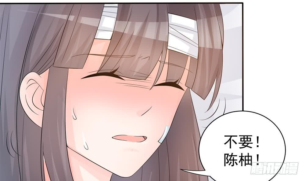 第128话 我要报仇！