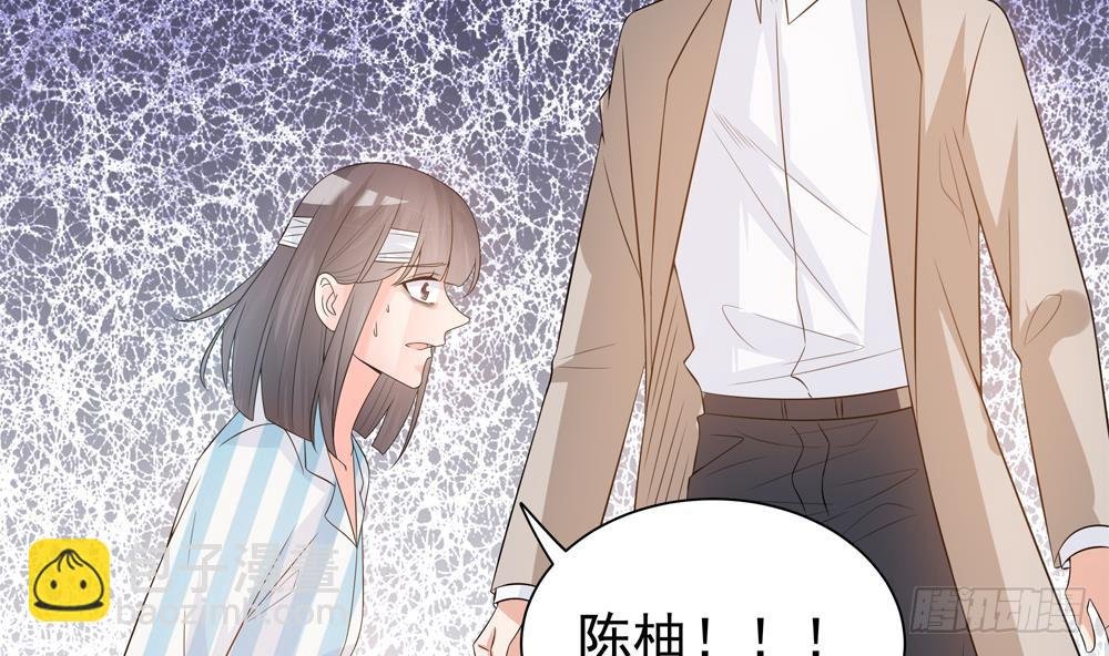 第128话 我要报仇！