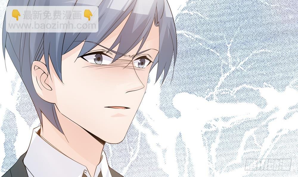 第129话 树姐帮我！