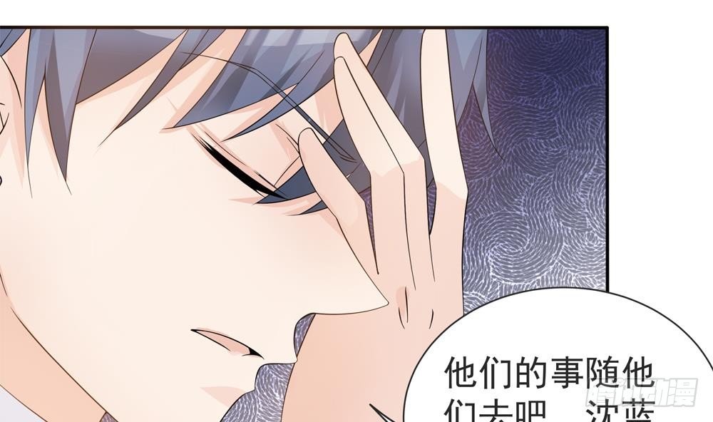 第129话 树姐帮我！