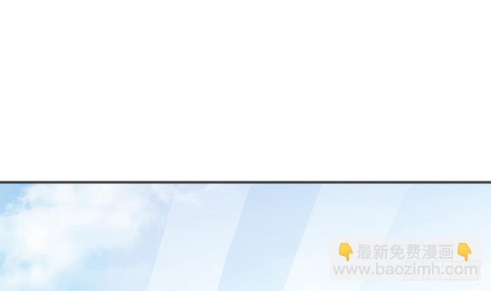 第129话 树姐帮我！
