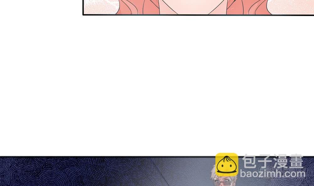 第129话 树姐帮我！