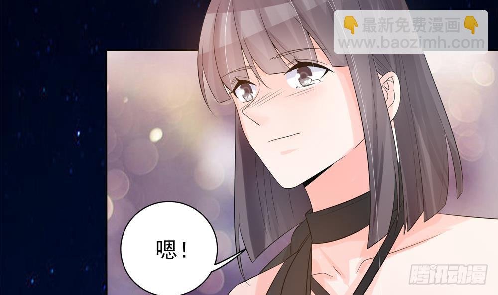 第129话 树姐帮我！
