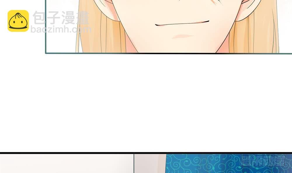 第130话 救下沈蓝