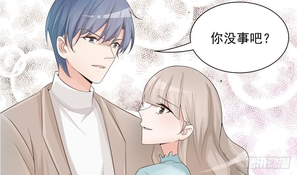 第130话 救下沈蓝