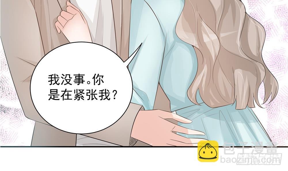 第130话 救下沈蓝