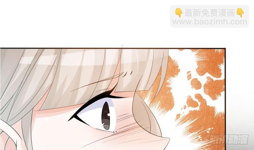 第131话 揭露心机婊的真面目