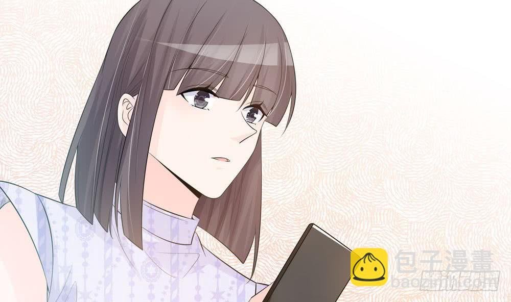 第131话 揭露心机婊的真面目
