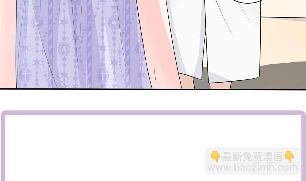 第131话 揭露心机婊的真面目